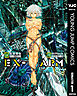 EX-ARM エクスアーム リマスター版 1