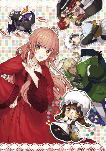 仮 花嫁のやんごとなき事情 離婚できたら一攫千金 2 最新刊 兔ろうと 夕鷺かのう 漫画 無料試し読みなら 電子書籍ストア ブックライブ 仮 花嫁のやんごとなき事情 離婚できたら一攫千金 2 最新刊 兔ろうと 夕鷺かのう 漫画 無料試し読みなら 電子書籍ストア ブックライブ