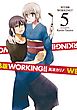 WEB版 WORKING！！ 5巻
