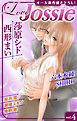 Love Jossie vol.4