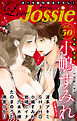 Love Jossie Vol.50
