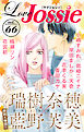 Love Jossie Vol.66