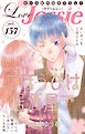 Love Jossie Vol.157