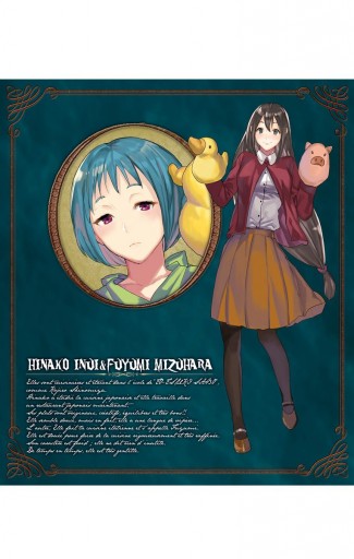食戟のソーマ L Etoile エトワール 5 漫画 無料試し読みなら 電子書籍ストア ブックライブ 食戟のソーマ L Etoile エトワール 5 漫画 無料試し読みなら 電子書籍ストア ブックライブ