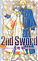 2nd Sword