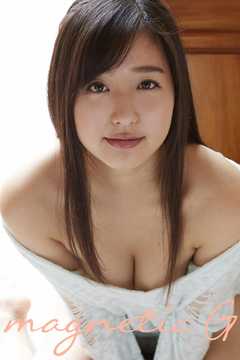 magnetic G　村上友梨『baby girl』