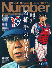 二月の勝者 -絶対合格の教室-　コミック　全21巻セット （小学館）（コミック） 全巻セット 内田真礼 - Wikipedia