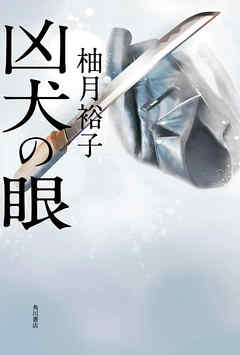 �����δ�