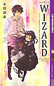 Wizard -Passion Fruit-