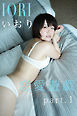 恋愛遊戯 part.1 IORI いおり
