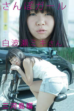 ����ݥ����롡�������ߥ����� ��������