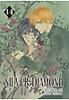 SILVER DIAMOND　14巻