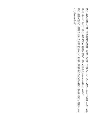 すみっコぐらしのすみっこ名言 漫画 無料試し読みなら 電子書籍ストア ブックライブ すみっコぐらしのすみっこ名言 漫画 無料試し読みなら 電子書籍ストア ブックライブ