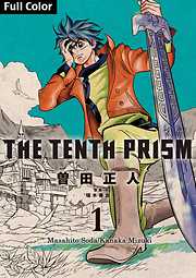 The Tenth Prism Full color