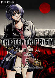 The Tenth Prism Full color