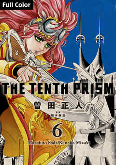 The Tenth Prism Full color