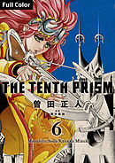 The Tenth Prism Full color 6