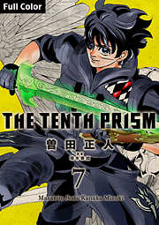 The Tenth Prism Full color