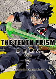 The Tenth Prism