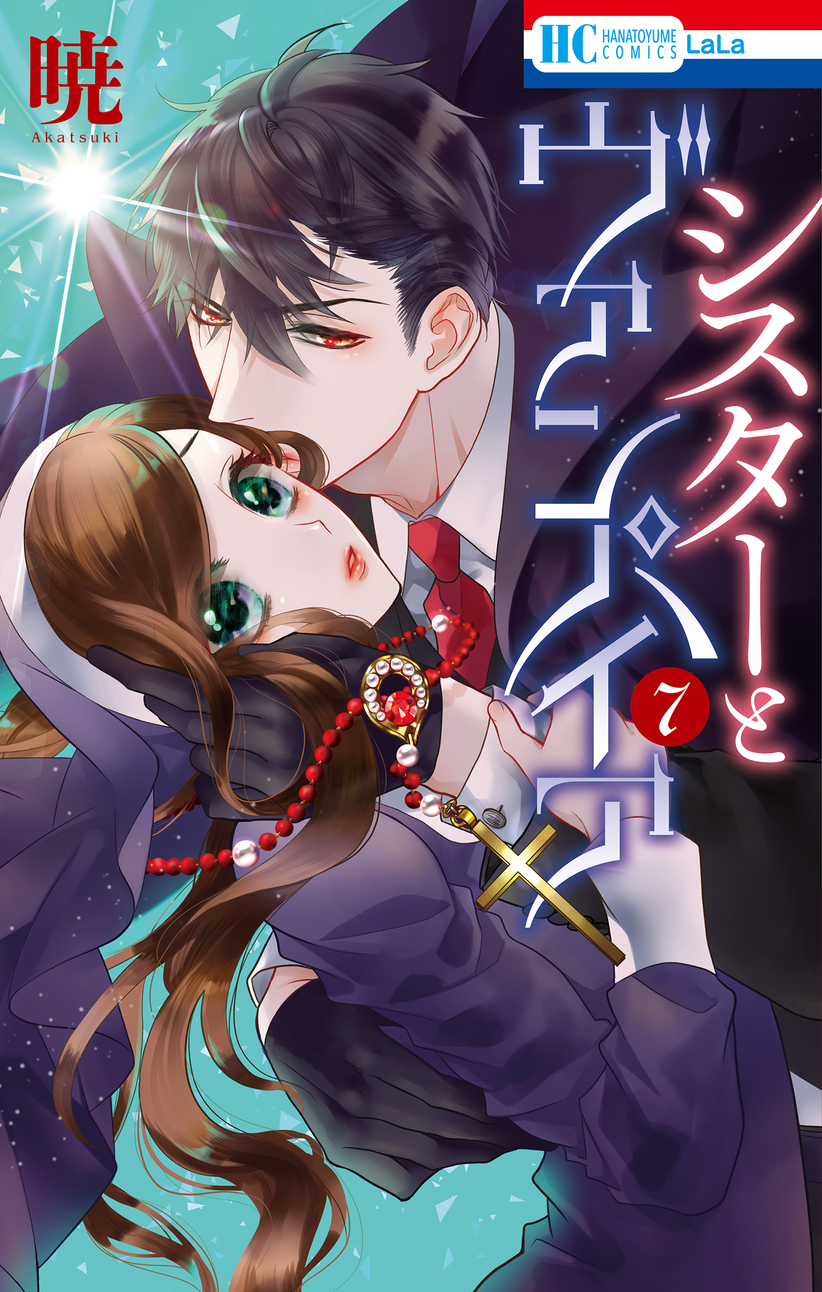 Vampire chapters