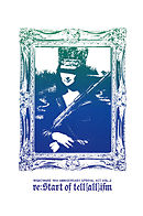 ナイトメア公式ツアーパンフレット 2010　10th ANNIVERSARY SPECIAL ACT Vol.2　re:Start of tell [all] ism(white)