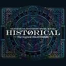 ナイトメア公式ツアーパンフレット 2010　10th ANNIVERSARY SPECIAL ACT Vol.3  HISTORICAL ～The highest NIGHTMARE～