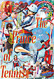 ジャンプSQ. 2025年8月号