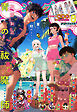 ジャンプSQ. 2026年8月号