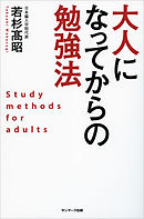 ライミングマン 1巻 漫画 無料試し読みなら 電子書籍ストア ブックライブ