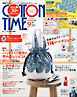 COTTON TIME 2024年 09月号