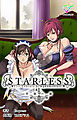 STARLESS 1 背徳の館【フルカラー】