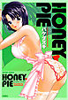 HONEY PIE