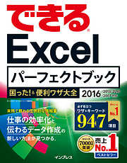 きたみあきこの一覧 漫画 無料試し読みなら 電子書籍ストア ブックライブ