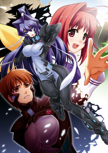 マブラヴ オルタネイティヴ 8 蒔島梓 アージュ 漫画 無料試し読みなら 電子書籍ストア ブックライブ マブラヴ オルタネイティヴ 8 蒔島梓 アージュ 漫画 無料試し読みなら 電子書籍ストア ブックライブ