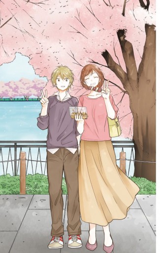 千早さんはそのままでいい 4 最新刊 くずしろ 漫画 無料試し読みなら 電子書籍ストア ブックライブ 千早さんはそのままでいい 4 最新刊 くずしろ 漫画 無料試し読みなら 電子書籍ストア ブックライブ