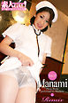 素人GAL！ガチ撮りPHOTOBOOK　Vol.17　Manami Remix