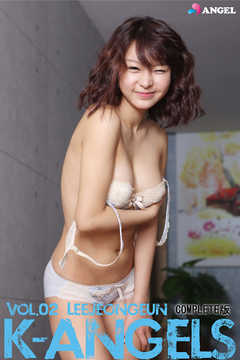 K-ANGELS VOL.2 LEE JEONGEUN (イジョンウン) Complete版