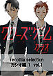recottia selection カシオ編1　vol.1