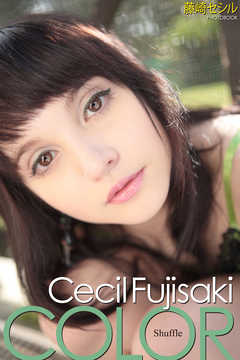 COLOR　藤崎セシル　デジタル写真集