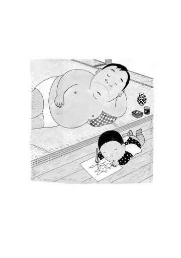 生まれたときから下手くそ 1 漫画 無料試し読みなら 電子書籍ストア ブックライブ 生まれたときから下手くそ 1 漫画 無料試し読みなら 電子書籍ストア ブックライブ