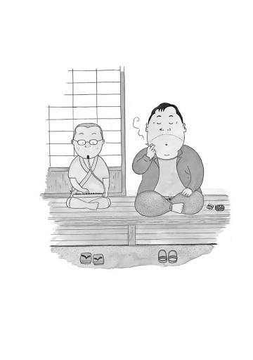 生まれたときから下手くそ ２ 最新刊 安倍夜郎 漫画 無料試し読みなら 電子書籍ストア ブックライブ