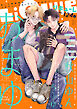 LiQulle（リキューレ）　VOL.124-2
