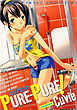 PURE-PURE！