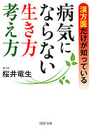 かけまくも かしこき 漫画 無料試し読みなら 電子書籍ストア ブックライブ