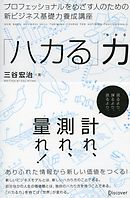 ファッショントレンド これまでで最高のオクテ 女子 の ため の 恋愛 基礎 講座