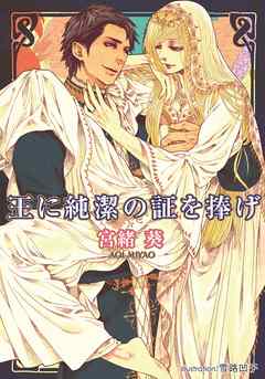 ���˽��ξڤ�����