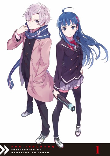 絶対ナル孤独者1 越水ナオキ 川原礫 漫画 無料試し読みなら 電子書籍ストア ブックライブ