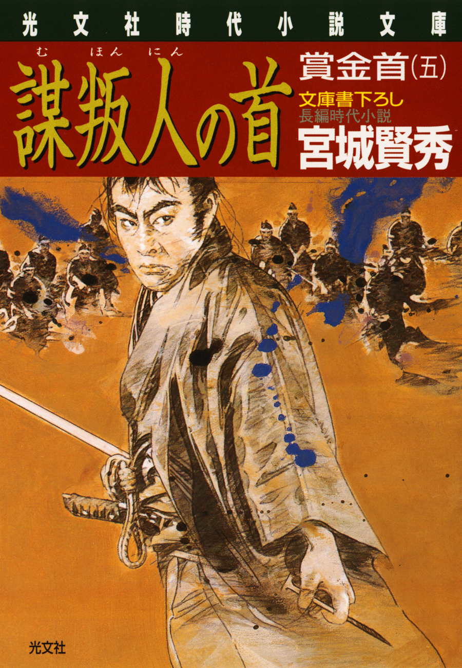 パチンコ　小冊子　セット　約260冊 2025年最新】パチンコ小冊子の人気アイテム - メルカリ