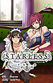 STARLESS 1 背徳の館 Complete版【フルカラー】
