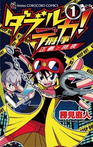 page0001.jpg?date=20210413051626